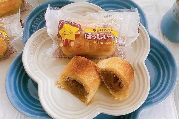 濃厚な甘みの茨城産干しいも100％のパイ「ほっしぃ～も」はトースターで温めるだけで、焼きたての味に！