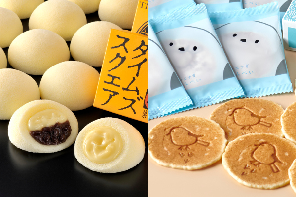 札幌で121年続く老舗の味。定番カスタードケーキ「札幌タイムズスクエア」とイラストが愛らしい「キュートシマエナガバターせんべい」