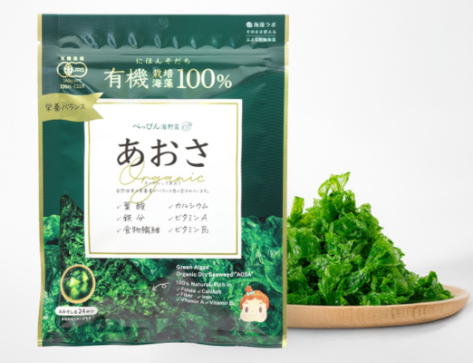 日本初！陸上養殖海藻での有機JAS認証。芳醇な香りの「あおさ」と驚き