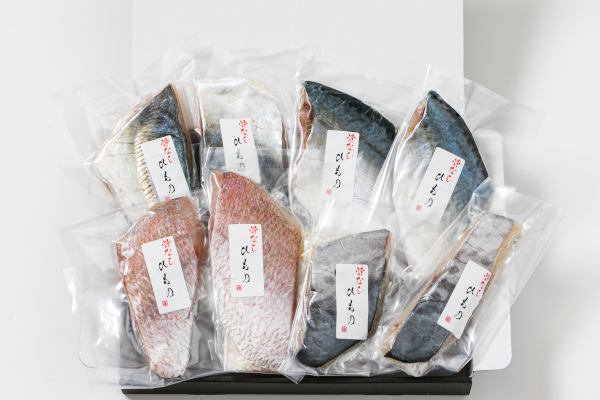 低温熟成無添加 骨なし干物切身セット
