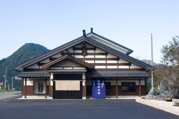 佐藤養助商店_3