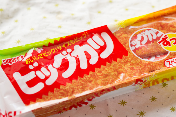 3層の味付けが隠し味!魚介で作った広島名物のおつまみ菓子「ビッグカツスペシャルソース味」