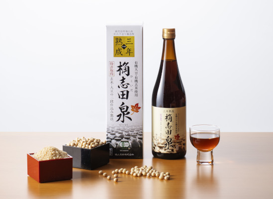 200年の伝統製法と特許製法で届ける発酵豆酢「桷志田 有機泉（かくいだ ゆうきいずみ）」と「黒酢ドレッシング オニオン」