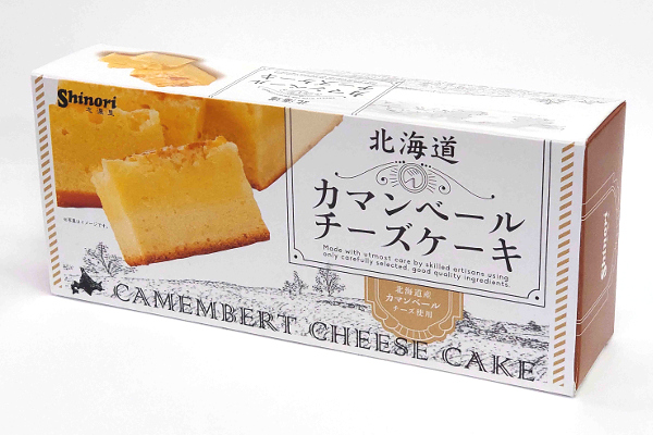 北海道カマンベールチーズケーキ