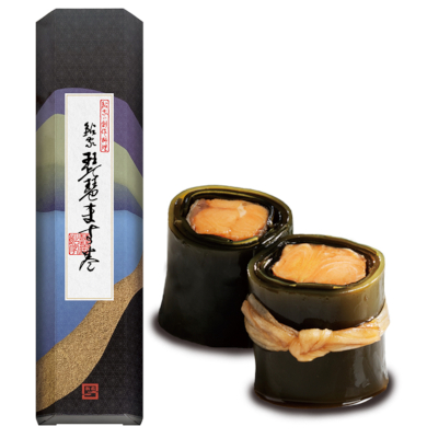 鮎家_6