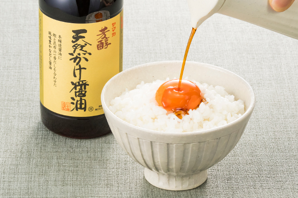 本醸造醤油と一番だしが響き合う。創業120年の老舗が届ける「芳醇天然かけ醤油」とおやつにぴったり甘じょっぱい「みたらしろっぷ」