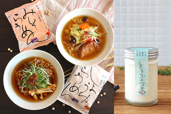 罪悪感ゼロのおいしい一杯！自社農場の有機小麦と木桶醸造の醤油・味噌でつくる「有機らうめん」とお豆腐が主役の「とうふのマヨ」