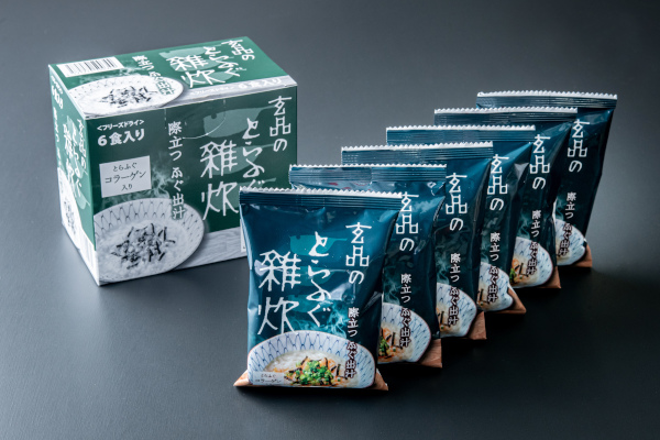 化学調味料不使用！とらふぐ専門店「玄品」ならではの濃厚な旨み