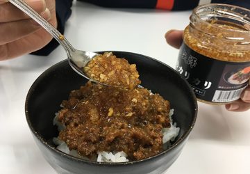 4月のテーマ：ごはんのお供　②焼肉矢澤