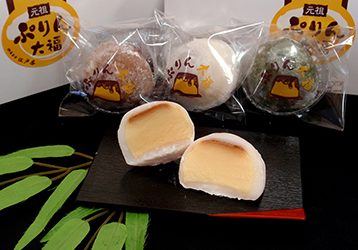 元祖プリン大福 江戸屋 なごみ