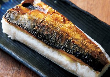 みち子がお届けする若狭の浜焼き鯖寿司 海の恵み