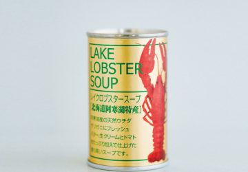 阿寒湖漁業協同組合のレイクロブスタースープ