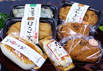 備前さつま揚げセット 長谷井商店