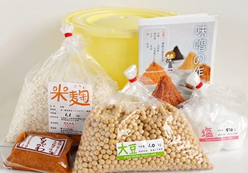 手作り味噌セット  百川味噌