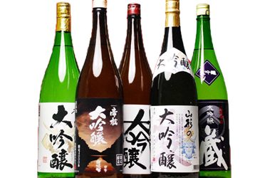 大吟醸 飲み比べ ミツワネット shop