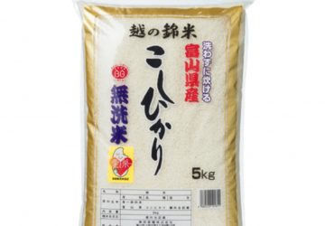 髙田食糧　越の錦米 富山県産こしひかり（BG 無洗米）