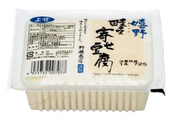 野瀬商店　畦豆寄せ豆腐