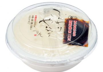 ヤマキ　有機おぼろ豆腐 ふんわりやんわり