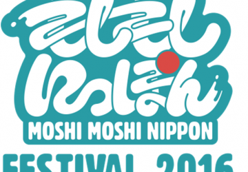 「日本全国お取り寄せ手帖」が「MOSHI MOSHI NIPPON FESTIVAL 2016」に参加！ 和菓子がもらえる抽選会を開催！