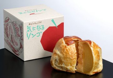 皮つきの青森のりんごを丸ごと使ったユニークな贅沢アップルパイ！