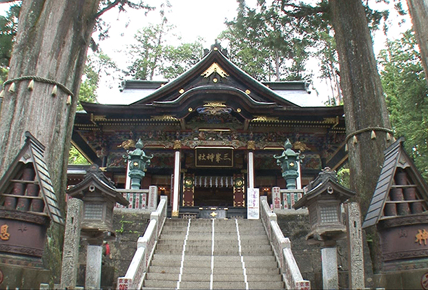 三峯神社