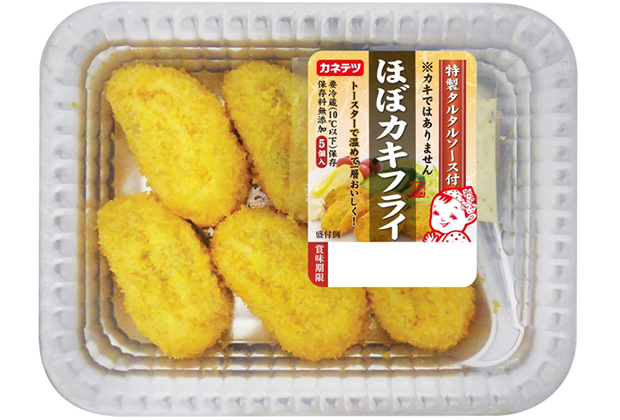 「ほぼカキフライ」は5個入り、「ほぼカキフライ」の味を引き立てるよう、和食のプロによって開発された特製タルタルソースつき。