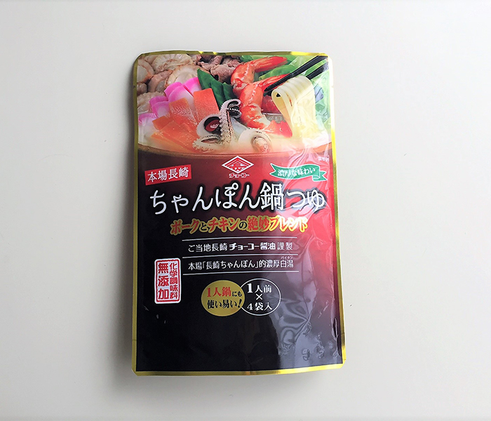 チョーコー醤油株式会社の本場長崎ちゃんぽん鍋つゆ