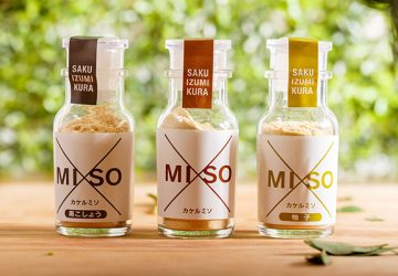 伝統の味噌を新スタイルで。ふりかけておいしい「×MISO」（カケルミソ）