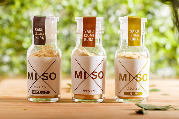 伝統の味噌を新スタイルで。ふりかけておいしい「×MISO」（カケルミソ）