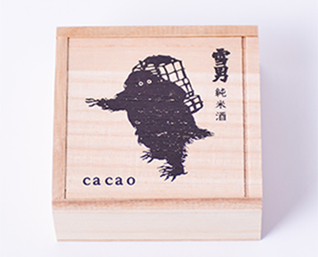 小町通りの石畳「雪男」／cacao