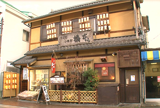 「そば処 橋本」外見は普通の食事処。