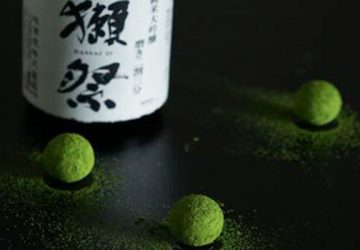 世界的パティシエ 辻口氏による、贈り物にピッタリな「獺祭×宇治抹茶」スイーツが登場