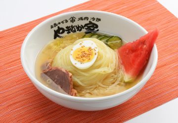 地元で愛されて30年、絶品の味をお取り寄せで。『やまなか家』の盛岡冷麺