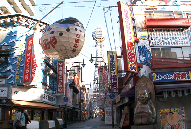 大阪は暮らしたことのない人にとっては、ゴチャゴチャとした印象を受けるようだが、それはオオサカ的気質がもたらす幻想ではなかろうか