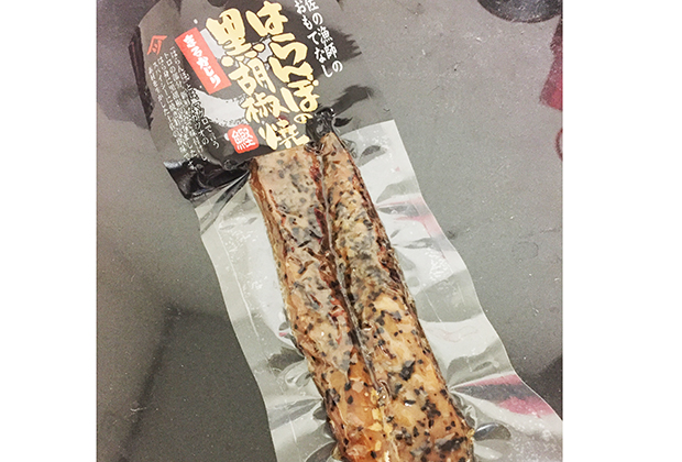 最近のヒットはこの「はらんぼの黑胡椒焼き」