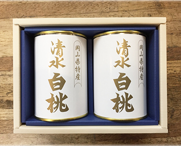 岡山特産清水白桃の缶詰(4ツ割）2缶セット／吉英フルーツ