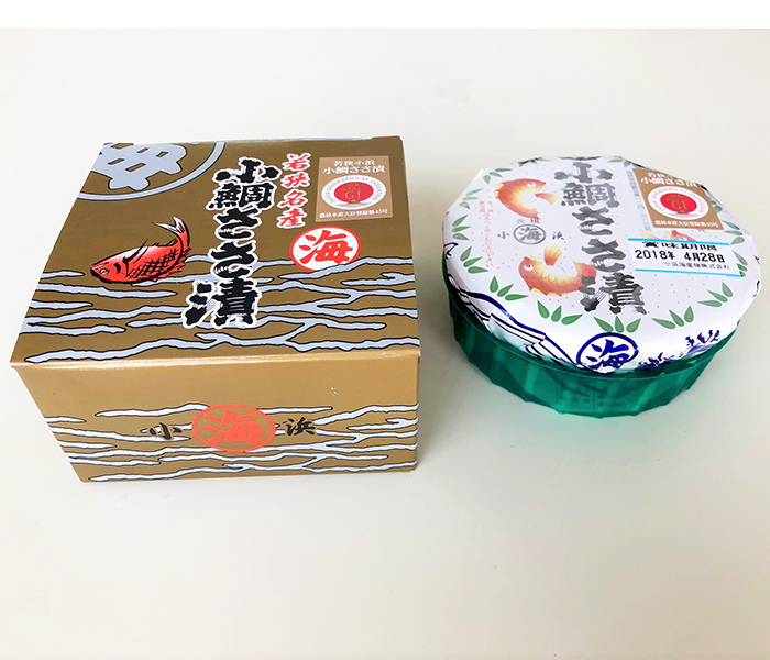 小鯛ささ漬 半樽 70g／小浜海産物株式会社