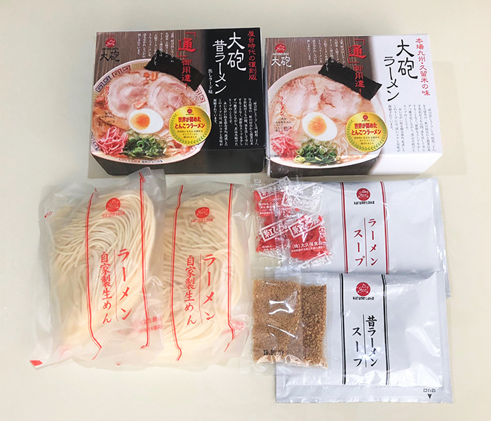 大砲ラーメン・大砲昔ラーメン／株式会社森光商店