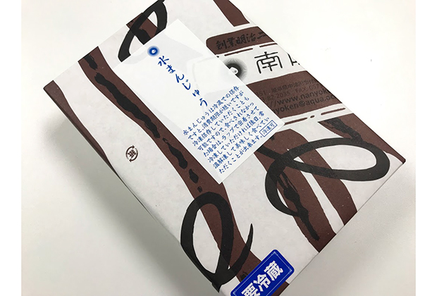 今回ご紹介するのは岐阜県にある「くり屋南陽軒」の「栗きんとん水まんじゅう」です！