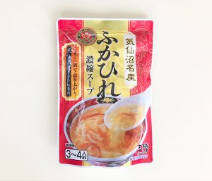 ふかひれ濃縮スープ／気仙沼ほてい株式会社