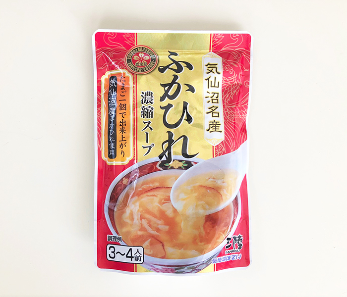 ふかひれ濃縮スープ／気仙沼ほてい株式会社
