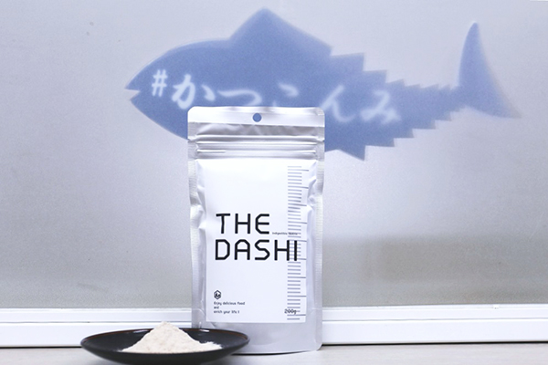 食物繊維配合でカロリーオフを実現。新タイプの粉末だし『THE DASHI』で料理がよりおいしく、ヘルシーに！