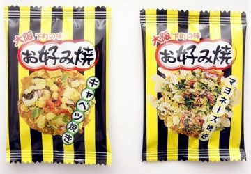 一度食べたらハマることうけあい！　見て楽しく、味わっておいしい、大阪の味『お好み焼せんべえ』