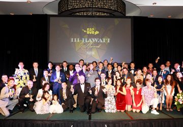 あなたが決める“ハワイの良いもの、良いこと”「111-HAWAII AWARD」最終投票結果が発表!!　総合１位は２年連続でレナーズ・ベーカリー