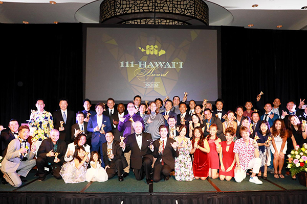 あなたが決める“ハワイの良いもの、良いこと”「111-HAWAII AWARD」最終投票結果が発表!!　総合１位は２年連続でレナーズ・ベーカリー