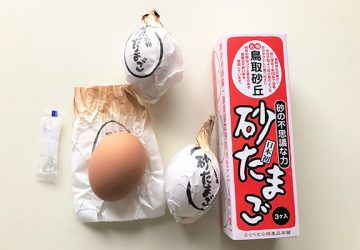 鳥取県「とっとり・おかやま新橋館」で見つけた、らっきょう甘酢漬、梨フルーツらっきょうディップ、砂たまご、ペッパーポーク、二十世紀梨ゼリー