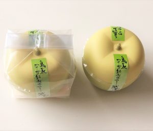 二十世紀梨ゼリー感動です。／寿製菓株式会社
