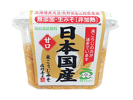 米麹をふんだんに使用した甘口味噌