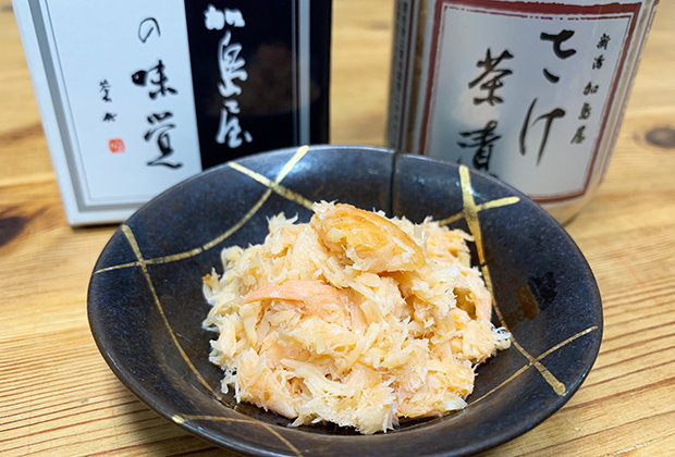 まさにほぐし身で、不自然なピンクではなく、着色されていないのが分かると思います