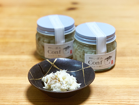 ふぐのほぐし身のコンフィ(低温の油でじっくり加熱した料理)なのですが、これがまぁ、上品で旨味たっぷり!